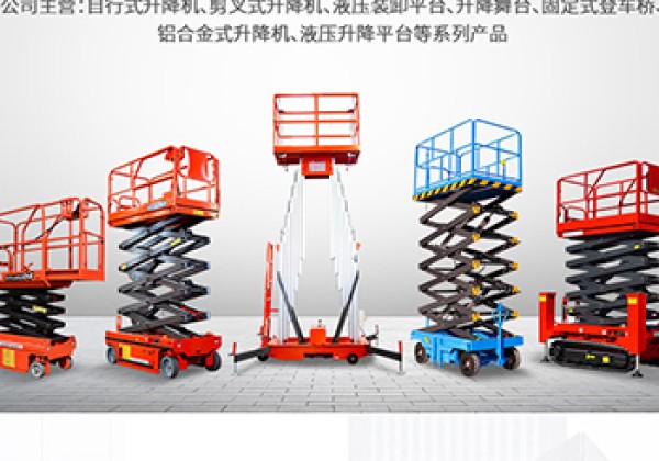 藁城​出口成为核心增长引擎